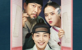 Подборка дорам корейские дорамы про любовь