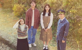 Подборка дорам про дружбу