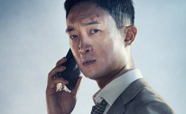 Подборка дорам о политических интригах