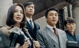 Подборка дорам основанные на реальных событиях