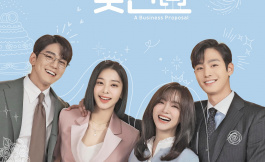 Подборка дорам про безответную любовь