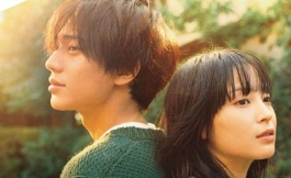 Подборка дорам про дружбу