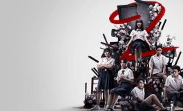 Подборка дорам саспенс