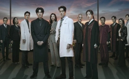 Подборка дорам о политических интригах