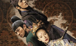 Подборка дорам уся или сянься