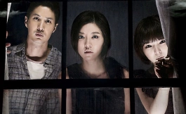 Подборка дорам ужасы