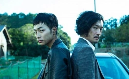 Подборка дорам про маньяков и убийц