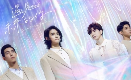 Подборка дорам со взрослыми сценами