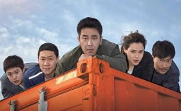 Подборка дорам смешные дорамы