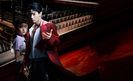 Подборка дорам саспенс