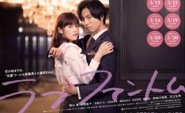 Подборка дорам по манге