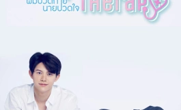 Подборка дорам врачи и медицина