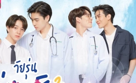 Подборка дорам лакорны