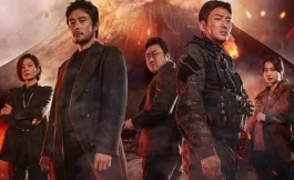 Подборка дорам про стихийные бедствия