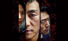 Подборка дорам про полицейских