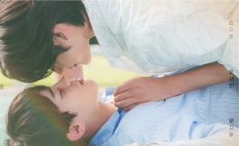 Подборка дорам Южная Корея