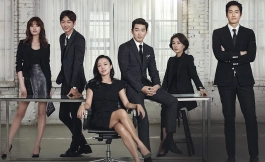 Подборка дорам о политических интригах