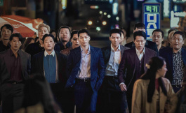 Подборка дорам от Disney+