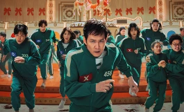 Подборка дорам от Netflix