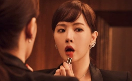 Подборка дорам про прокуроров