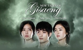 Подборка дорам о политических интригах