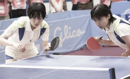 Подборка дорам про XX век