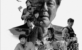 Подборка дорам про азартные игры