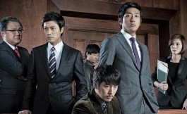 Подборка дорам про преступников и злодеев