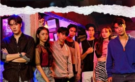 Подборка дорам про любовь 2023