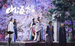 Подборка дорам про сверхъестественных существ