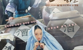 Подборка дорам Южная Корея