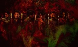 Подборка дорам 2022 год