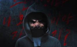 Подборка дорам про дружбу