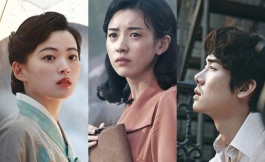 Подборка дорам фильмы