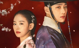 Подборка дорам про эпоху Чосон