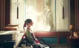 Подборка дорам Южная Корея