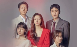 Подборка дорам 2023 год