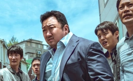 Подборка дорам драматические