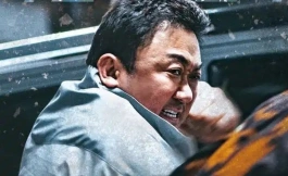 Подборка дорам 2023 год