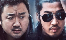 Подборка дорам про преступников и злодеев