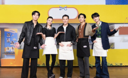 Подборка дорам про поваров