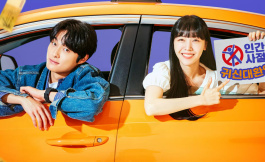 Подборка дорам про сверхъестественных существ