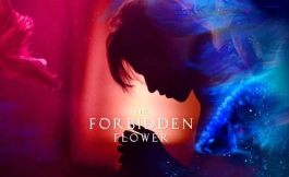 Подборка дорам про любовь 2023