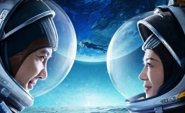 Подборка дорам про будущее и технологии