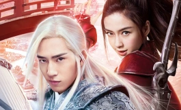 Подборка дорам на основе видеоигры