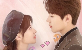 Подборка дорам про любовь 2023