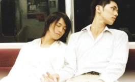 Подборка дорам со взрослыми сценами