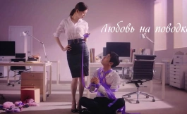 Подборка дорам с субтитрами