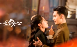 Подборка дорам про XX век