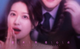 Подборка дорам про измену